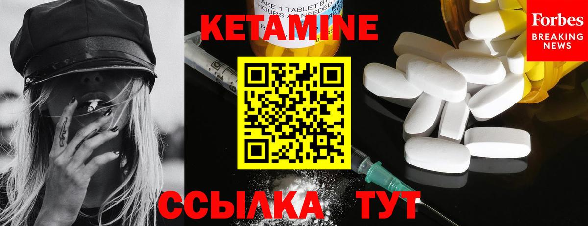 Метадон Коряжма