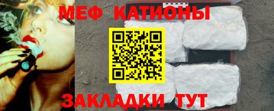 гидра Шахты