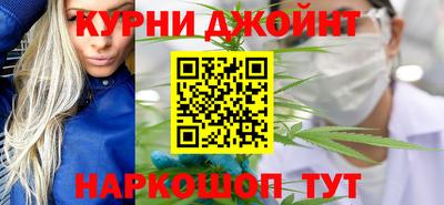 прущие крисы Шелехов