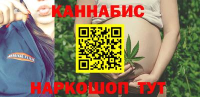 прущие крисы Шелехов