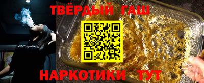 эйфоретик Шебекино